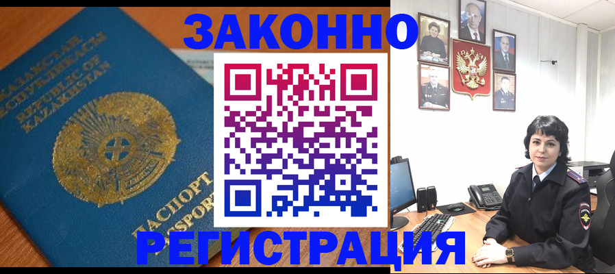 форма 3 в Сосенском